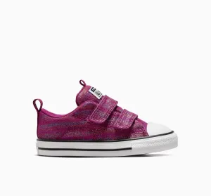 CONVERSE KID'S ALL-STAR SIMMER VIOLET SNEAKER SHOES