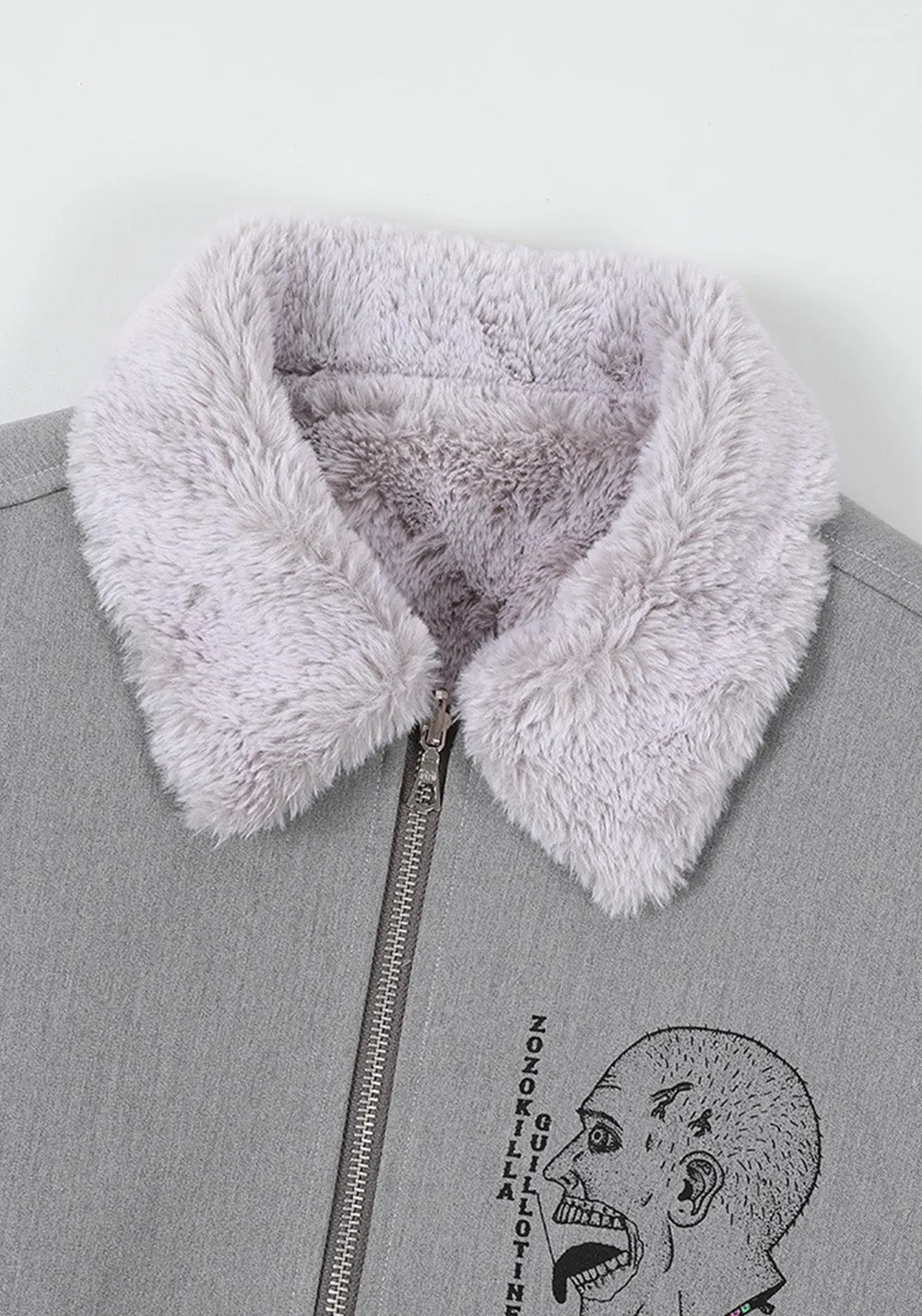 Reversible Plush Plane Jacket