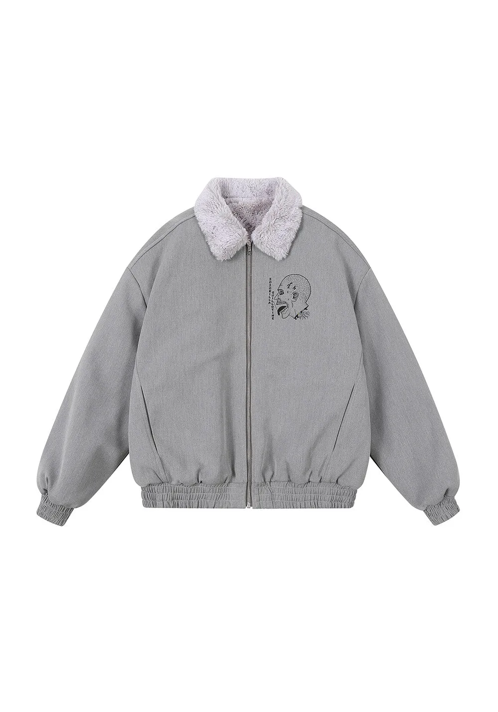 Reversible Plush Plane Jacket