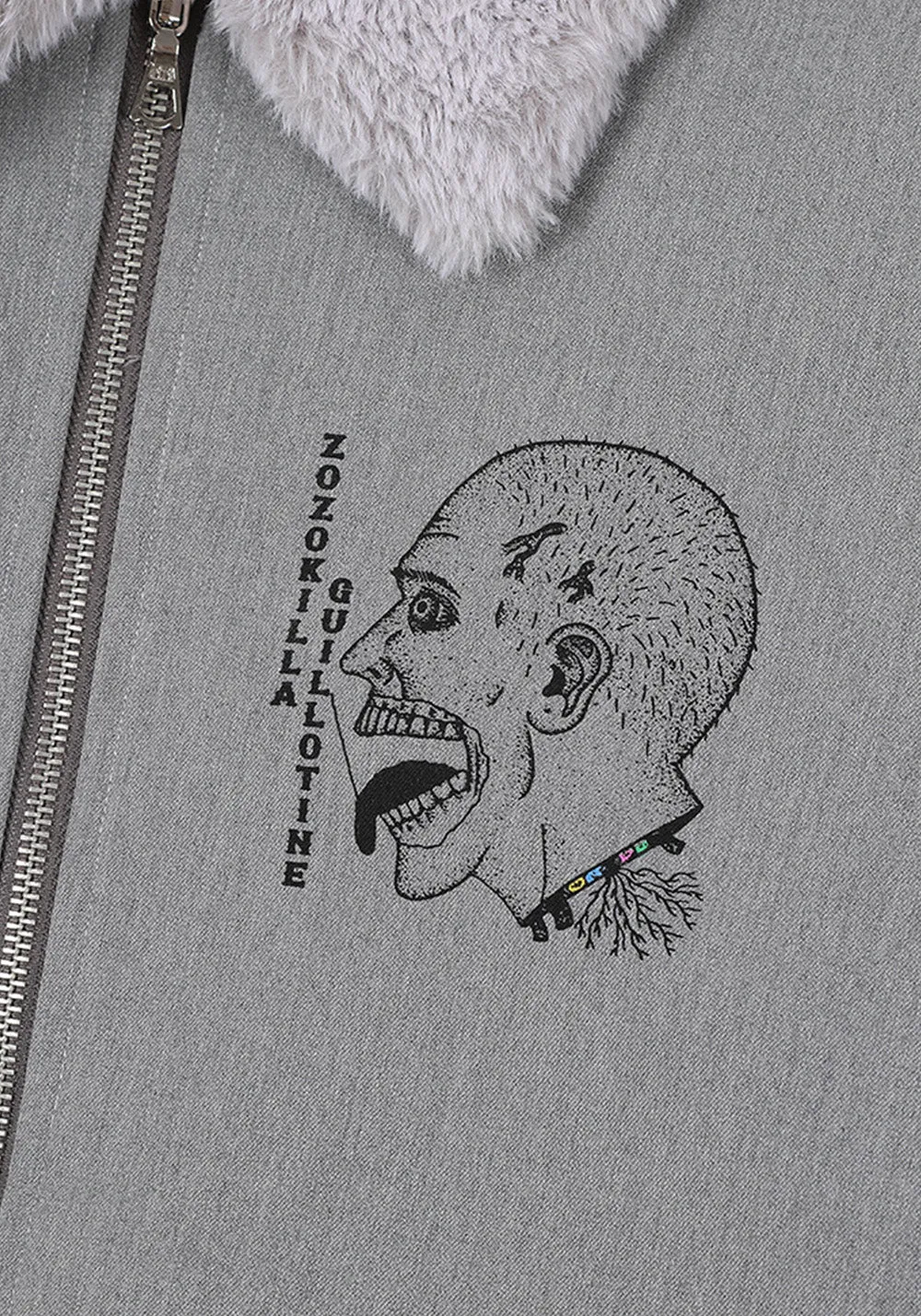 Reversible Plush Plane Jacket